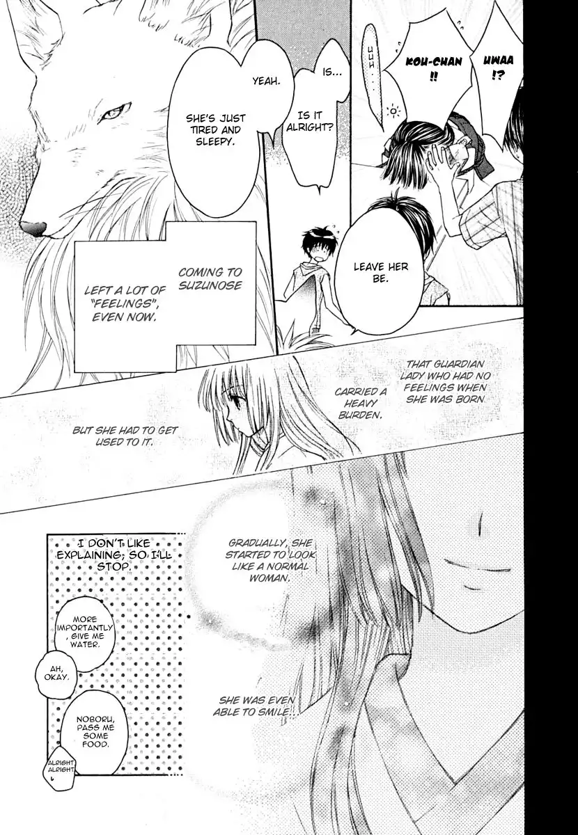 Wagaya no Oinarisama Chapter 10 11